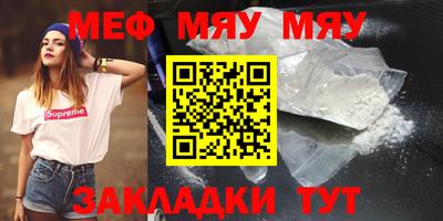 прущие крисы Кимры