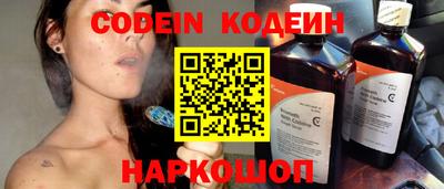прущие крисы Кимры