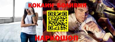 прущие крисы Кимры
