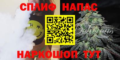 прущие крисы Кимры