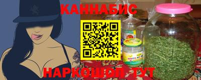 стаф Кинель