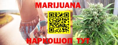 прущие крисы Кимры
