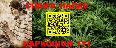 прущие крисы Кимры
