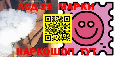 прущие крисы Кимры