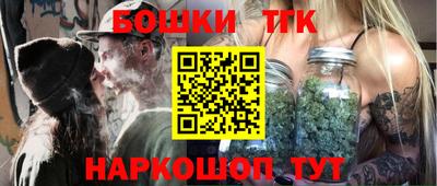 прущие крисы Кимры