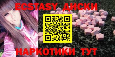 стаф Кинель