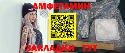 прущие крисы Кимры