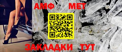 прущие крисы Кимры