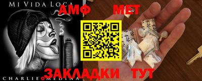 прущие крисы Кимры