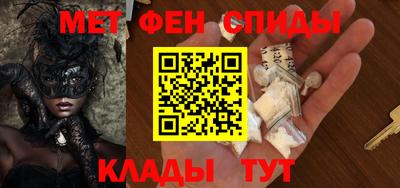 прущие крисы Кимры