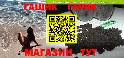 стаф Кинель