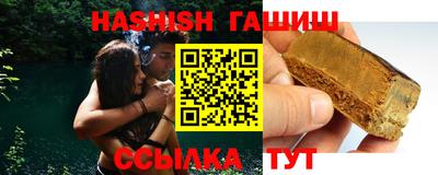 стаф Кинель