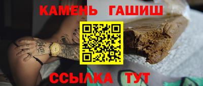 2c-b Кингисепп