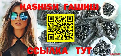 прущие крисы Кимры