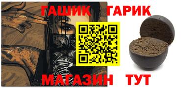 2c-b Кингисепп