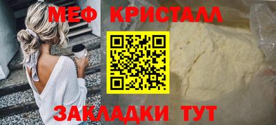 2c-b Кингисепп